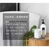 pjur-analyse me! Relaxing 舒適後庭超長效矽性潤滑液100ml