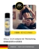 pjur-analyse me! Moisturising 舒適後庭保濕水性潤滑液100ml
