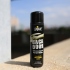 pjur-BACK DOOR Relaxing 激情後庭超長效矽性潤滑液100ml