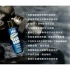 pjur-BACK DOOR Moisturising 激情後庭保濕水性潤滑液100ml