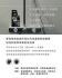 pjur-BACK DOOR Spray 激情後庭高濃度舒緩噴霧20ml