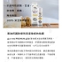 pjur-med  PREMIUM glide 專業抗敏超長效矽性潤滑液100ml