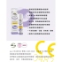 pjur-med SENSITIVE glide  專業抗敏水性潤滑液100ml