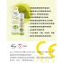 pjur-med REPAIR glide 專業抗敏修護水性潤滑液100ml