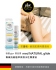 pjur-med NATURAL glide 專業抗敏植萃保濕水性潤滑液100ml