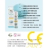 pjur-med NATURAL glide 專業抗敏植萃保濕水性潤滑液100ml