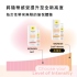 pjur-小辣瓶PRO ILust Intense 女性情慾提升熾烈凝膠