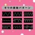 P.P.P-NAKA-IKI VIBE 81 內部高潮按摩棒S