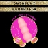 P.P.P-NAKA-IKI TRIPLE BALL VIBE 9 內部高潮按摩棒(粉)【絕】