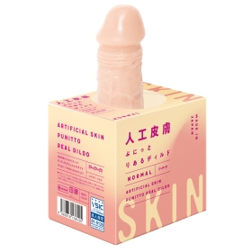 P.P.P-人工皮膚彈力仿真假陽具 12cm