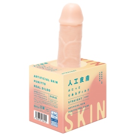 P.P.P-人工皮膚彈力仿真假陽具 直款