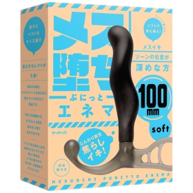 P.P.P-Ｓ型前列腺高潮棒 100mm