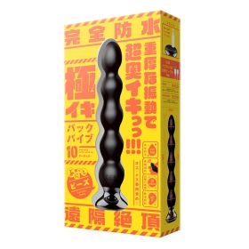 P.P.P-極上高潮後庭震動棒10 Q彈拉珠