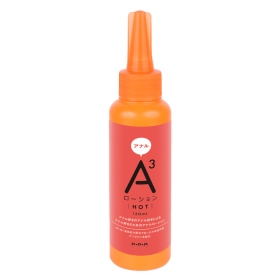 P.P.P-A3後庭潤滑液 熱感 120ml