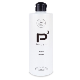 P.P.P-P3潤滑液400ml