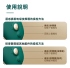 輕喃-#0壓感脈衝吮吸按摩器(綠)