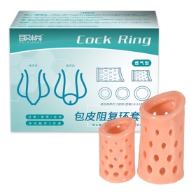 取悅-包皮阻復環 五件組 透氣款