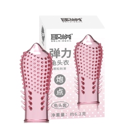 取悅-彈力龜頭衣 炮點