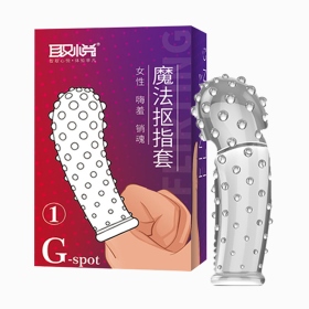 取悅-魔法摳指套