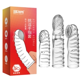 取悅-挑逗手指套(透明)