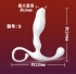 取悅-後庭肛塞(白)-S號