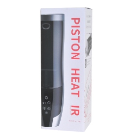 GOLDEN-Piston Heat IR