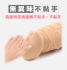 房趣-爆筋吸盤仿真陽具-S 黑 QJ-001