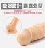 房趣-爆筋吸盤仿真陽具-L 黑 QJ-001