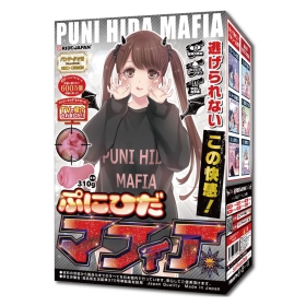 RIDE JAPAN-PUNI HIDA MAFIA