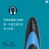 Satisfyer-Men One 飛機杯(黑藍)