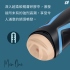 Satisfyer-Men One 飛機杯(黑藍)