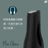 Satisfyer-Men Classic 飛機杯