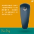 Satisfyer-Power Ring男士精力環(藍)