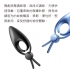 Satisfyer-Sniper 可調節震動雙環(藍)