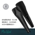 Satisfyer-Men Wand 男用魔杖震動器(黑)