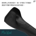 Satisfyer-Men Wand 男用魔杖震動器(黑)