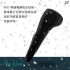 Satisfyer-Men Wand 男用魔杖震動器(黑)