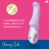 Satisfyer-Charming Smile 按摩棒