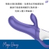 Satisfyer-Magic Bunny 按摩棒
