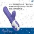 Satisfyer-Magic Bunny 按摩棒