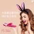 Satisfyer-Mr. Rabbit按摩棒【絕】