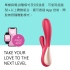 Satisfyer-Mono Flex GC點棒BT(紅)