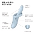 Satisfyer-Heat Flex 4 旋轉加熱雙馬達按摩棒(藍)