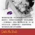 Satisfyer-Double Plus Remote遙控雙人共震器(紫)
