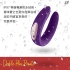 Satisfyer-Double Plus Remote遙控雙人共震器(紫)