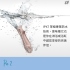 Satisfyer-Pro 2 吸吮器(玫瑰金)