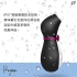 Satisfyer-Penguin 企鵝吸吮器