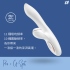 Satisfyer-Pro + G-Spot 吸吮G點震動器(白)