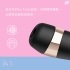 Satisfyer-Pro 3+ 吸吮陰蒂震動器(黑)