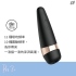 Satisfyer-Pro 3+ 吸吮陰蒂震動器(黑)